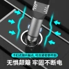 The new multi-functional car charging flashlight Type-C charging and maintenance lamp, window-breaking cone strong magnetic LED lighting lamp Specification image